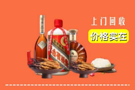 峨边县名酒回收
